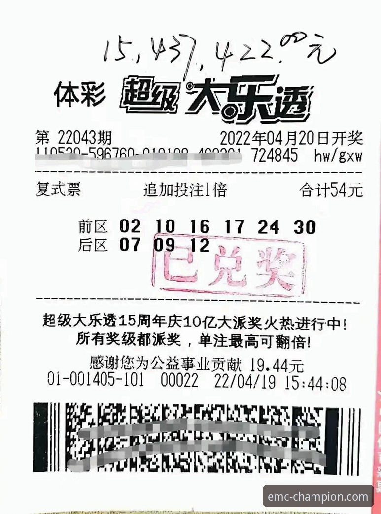 易倍体育平台深度评测：手把手教你完成易倍体育怎么下载攻略