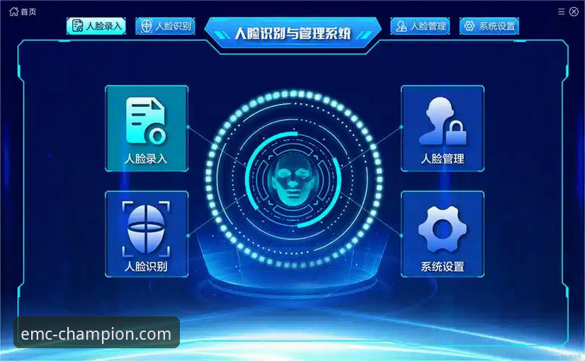 易倍体育平台入口教程深度评测：从下载到实战的全流程指南